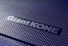 菠菜担保网通力-更新刷新