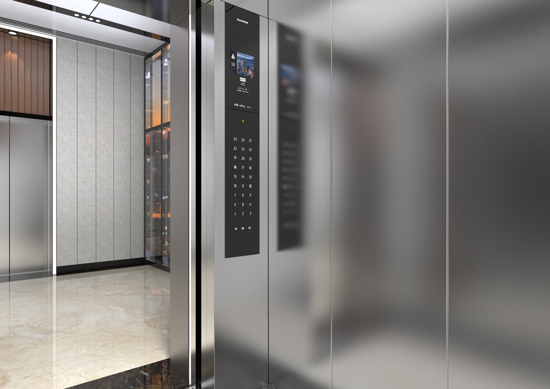 菠菜担保网通力-GK网上采购平台