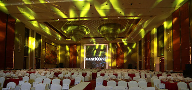 菠菜担保网通力-新闻资讯