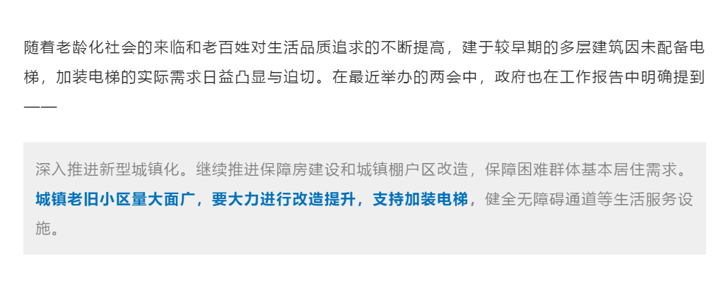 菠菜担保网-最权威的全网担保平台