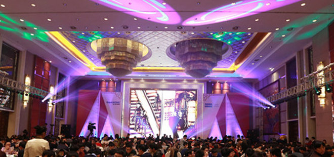 菠菜担保网通力-新闻资讯