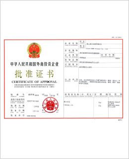 菠菜担保网-最权威的全网担保平台