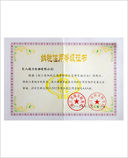 菠菜担保网-最权威的全网担保平台