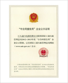 菠菜担保网-最权威的全网担保平台