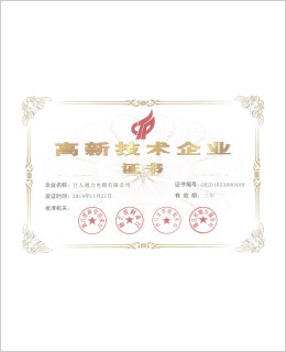 菠菜担保网-最权威的全网担保平台