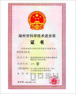 菠菜担保网-最权威的全网担保平台