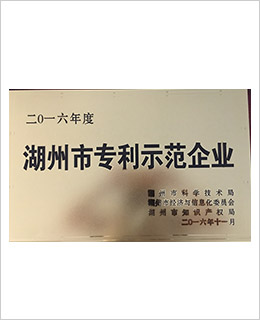 菠菜担保网-最权威的全网担保平台