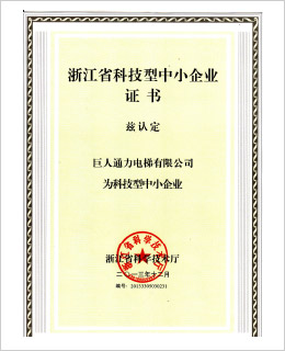 菠菜担保网-最权威的全网担保平台