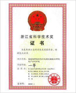 菠菜担保网-最权威的全网担保平台