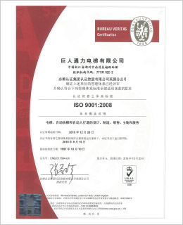 菠菜担保网-最权威的全网担保平台