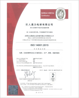 菠菜担保网-最权威的全网担保平台