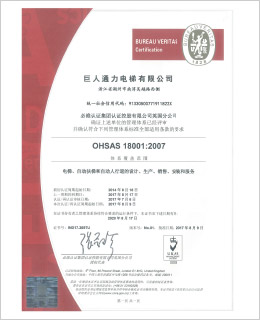 菠菜担保网-最权威的全网担保平台