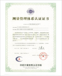 菠菜担保网-最权威的全网担保平台