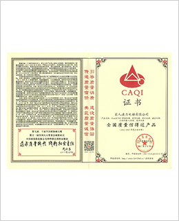 菠菜担保网-最权威的全网担保平台