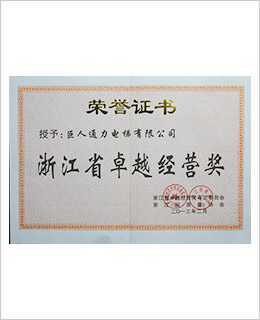 菠菜担保网-最权威的全网担保平台