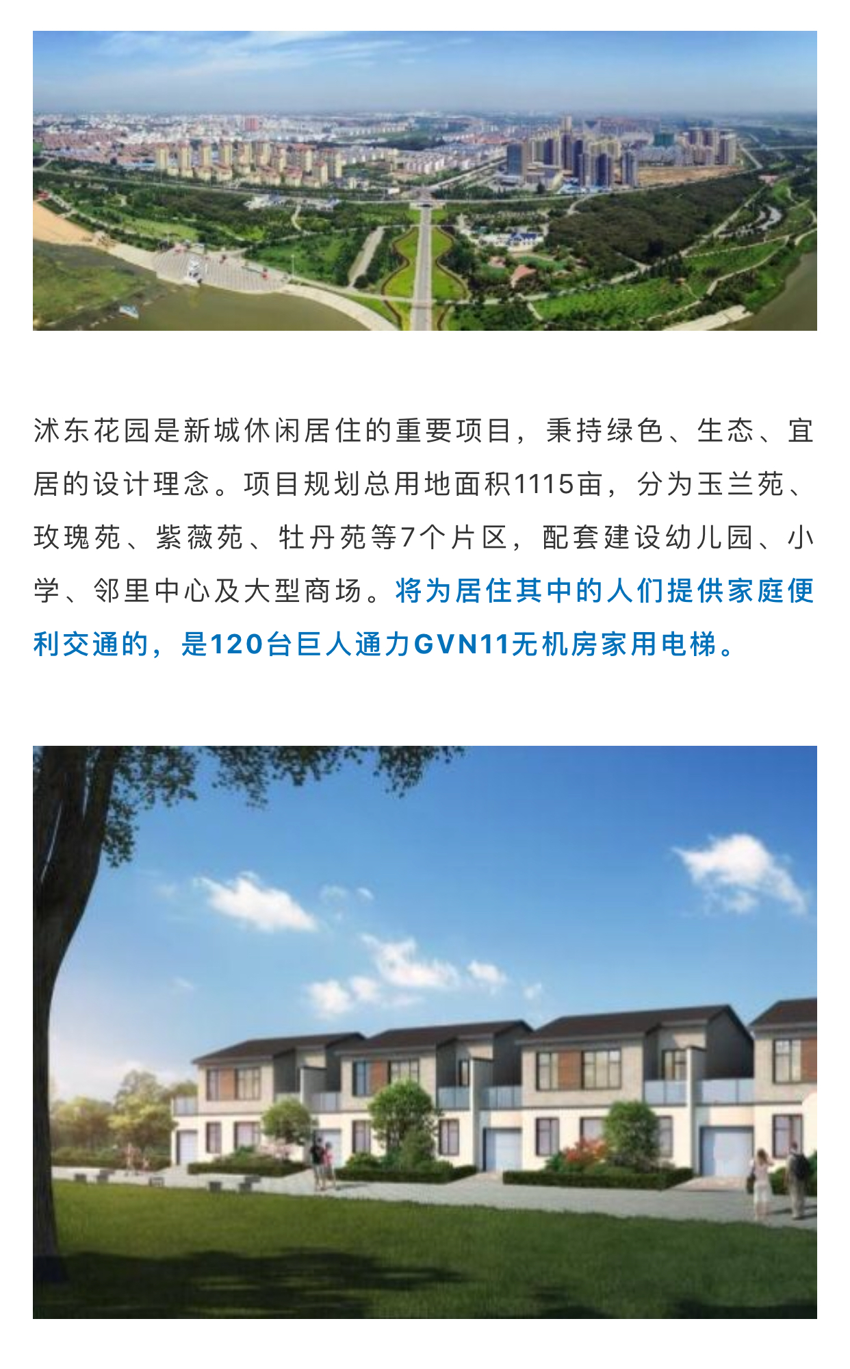 菠菜担保网-最权威的全网担保平台