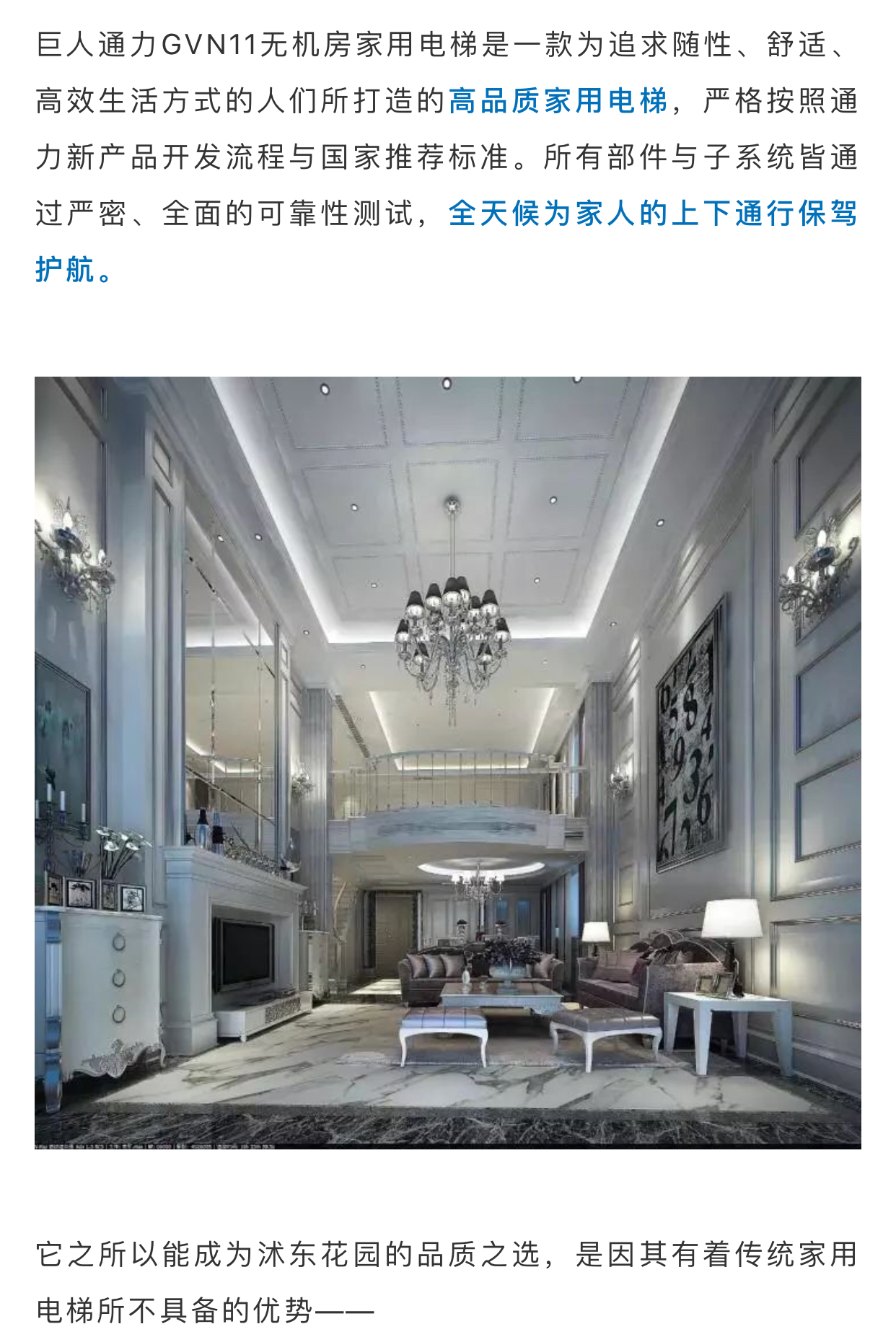 菠菜担保网-最权威的全网担保平台