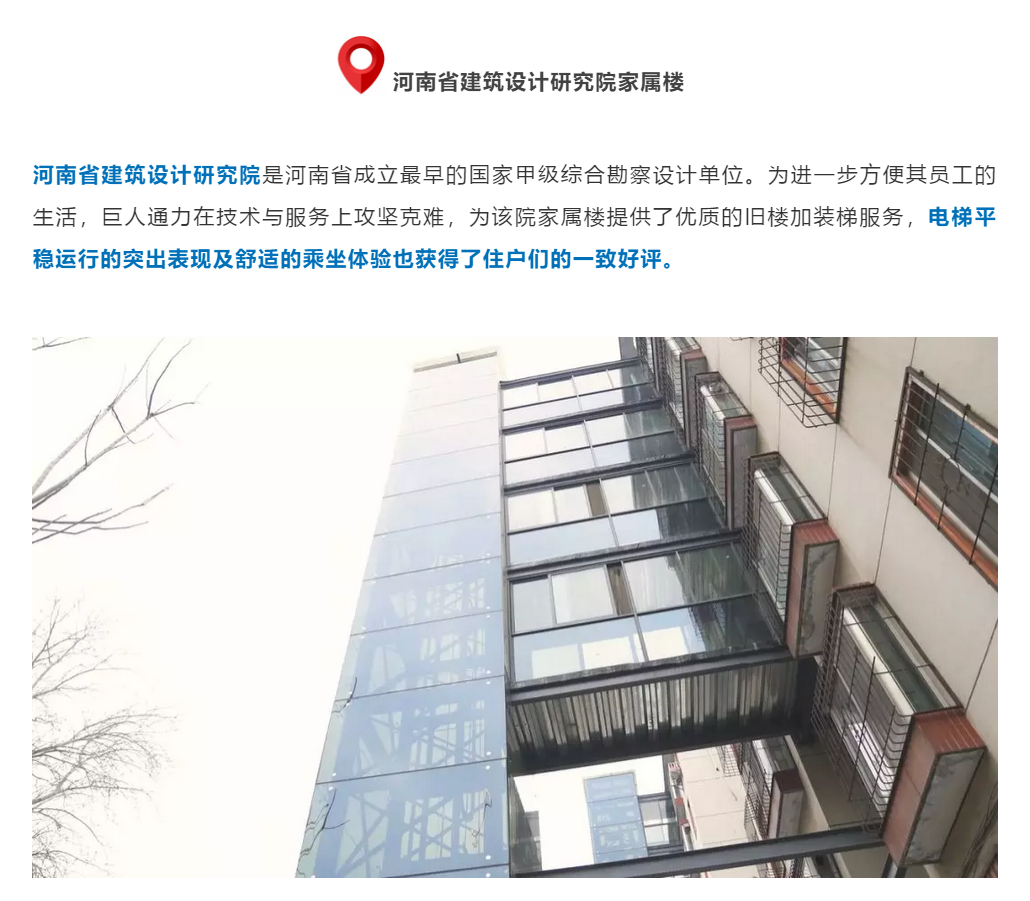 菠菜担保网-最权威的全网担保平台