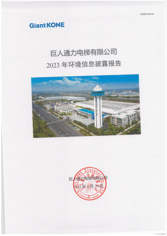 菠菜担保网-最权威的全网担保平台