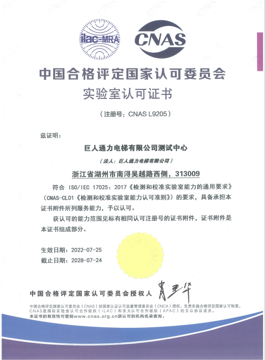 菠菜担保网-最权威的全网担保平台