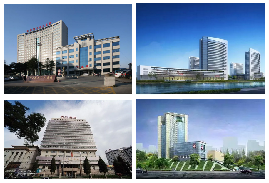 菠菜担保网-最权威的全网担保平台