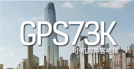 菠菜担保网-最权威的全网担保平台