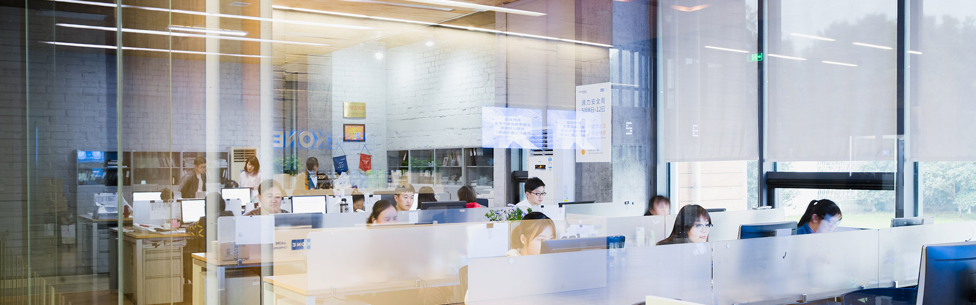 菠菜担保网通力-新闻资讯